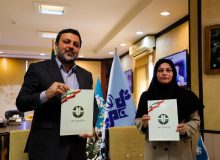 آغاز فصلی تازه‌ در ترویج فرهنگ حفاظت از محیط زیست و طبیعت