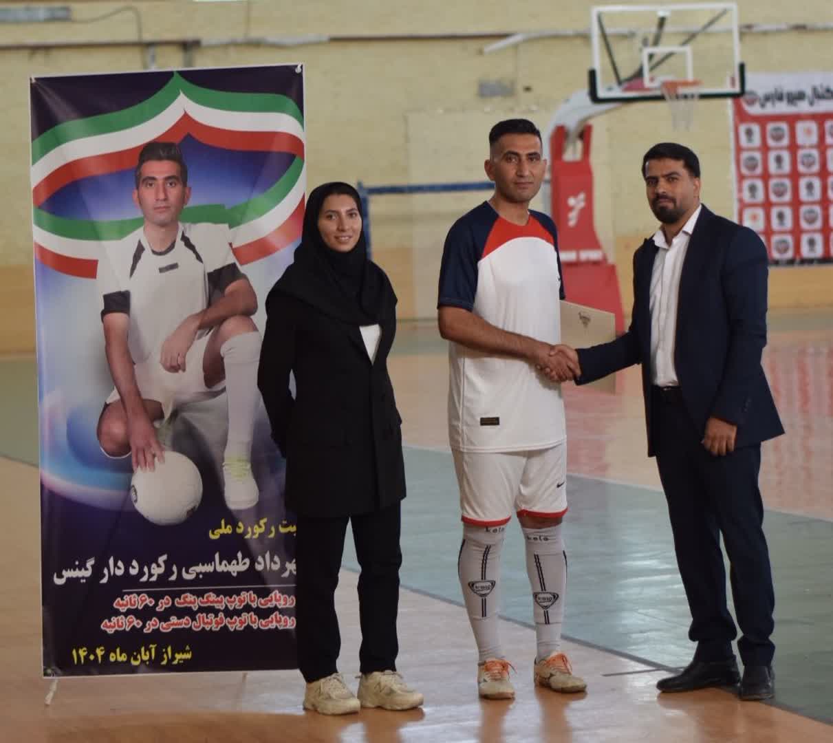 پینگ‌پنگ باز شیرازی رکورد ملی را یک بار دیگر جابه‌جا کرد