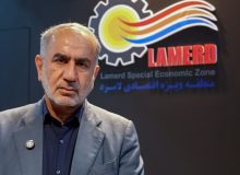 تسهیل توسعه‌ صنایع انرژی‌بر در لامرد با بهره‌گیری از ظرفیت‌های قانون تأمین مالی و زیرساخت‌ها