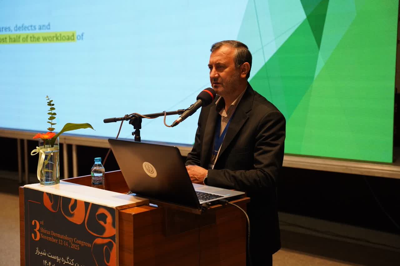 روش‌های نوین درمان اسکار سوختگی و زخم در سومین کنگره پوست شیراز معرفی شد