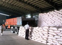 کشف ۱۰ تن کود شیمیایی و مکمل تغذیه‌ای گیاهی غیرمجاز در شیراز