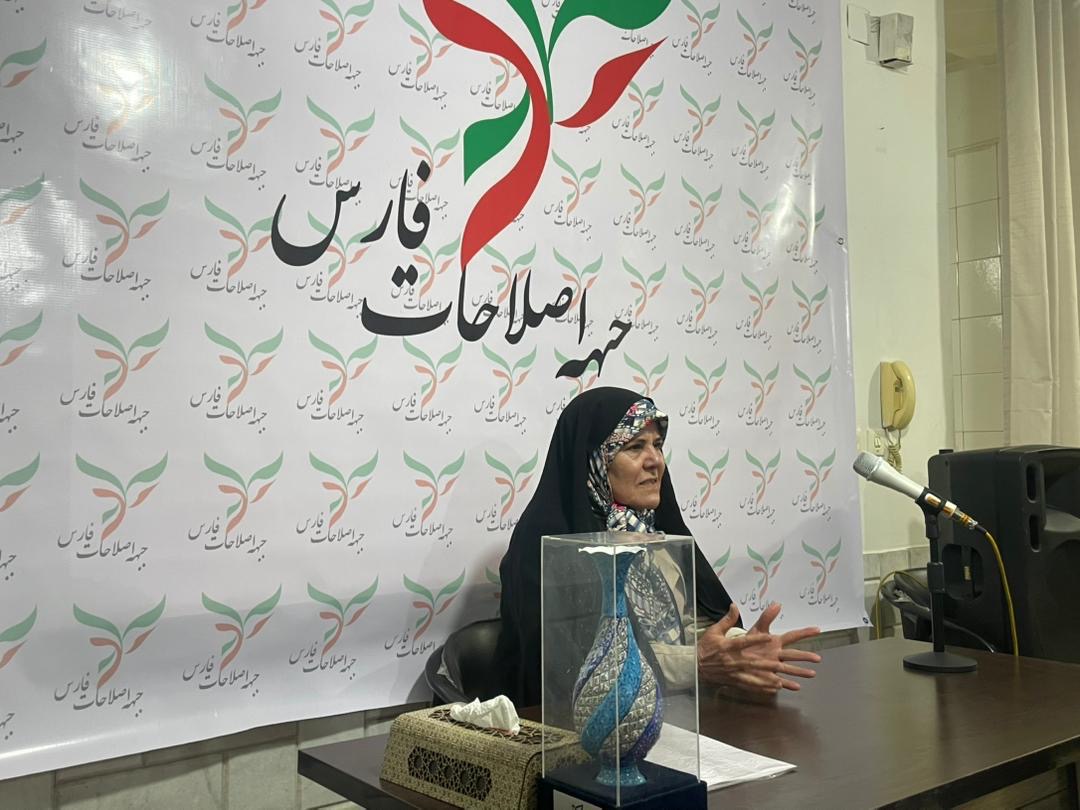 جبهه اصلاحات صدای بی‌صدایان است