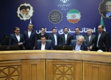 تفاهم نامه همکاری اتاق بازرگانی فارس و اتاق بازرگانی سرخان‌دریا ازبکستان امضا شد