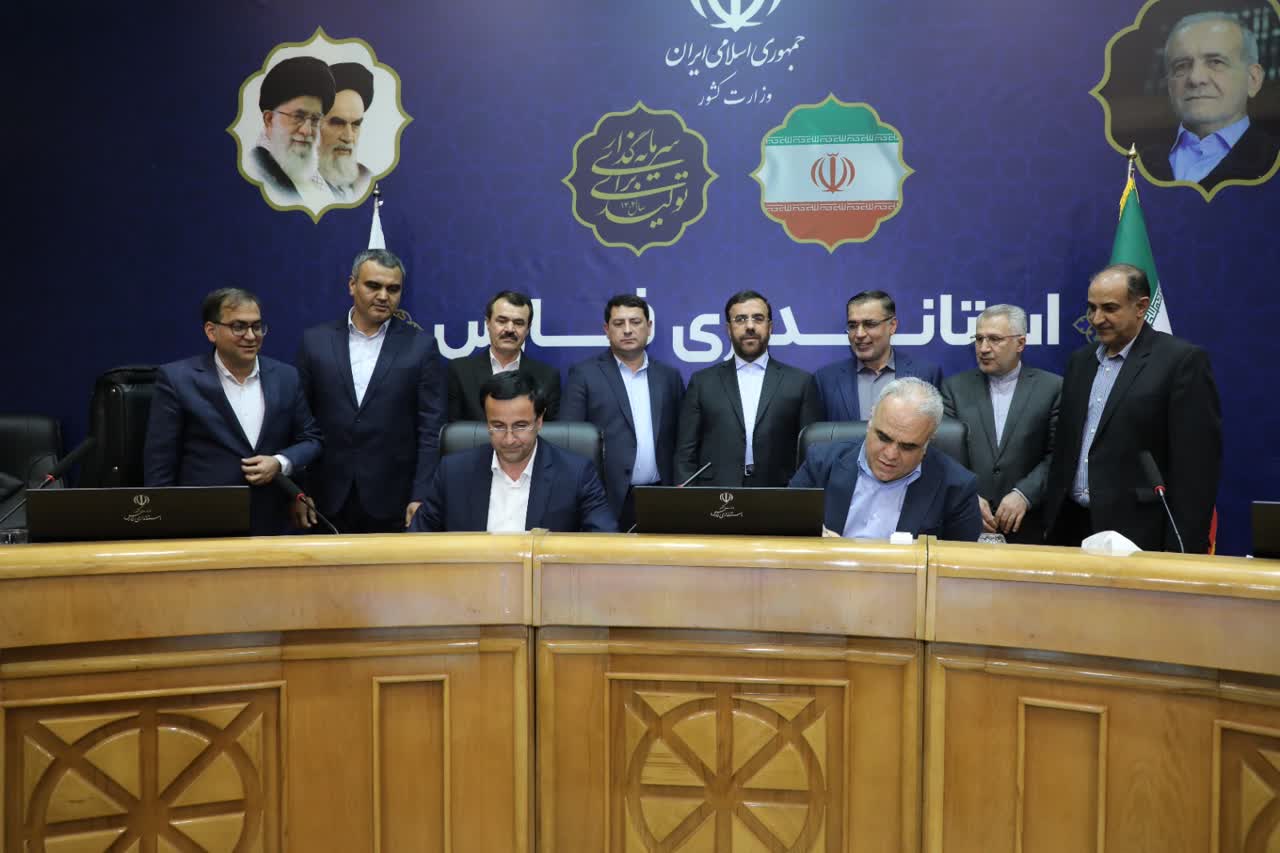 تفاهم نامه همکاری اتاق بازرگانی فارس و اتاق بازرگانی سرخان‌دریا ازبکستان امضا شد