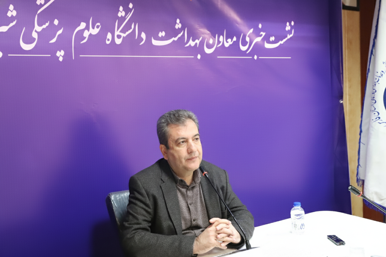 بهره مندی بیش از ۵ هزار بیمار از خدمات تخصصی سلامت روان مراکز سراج