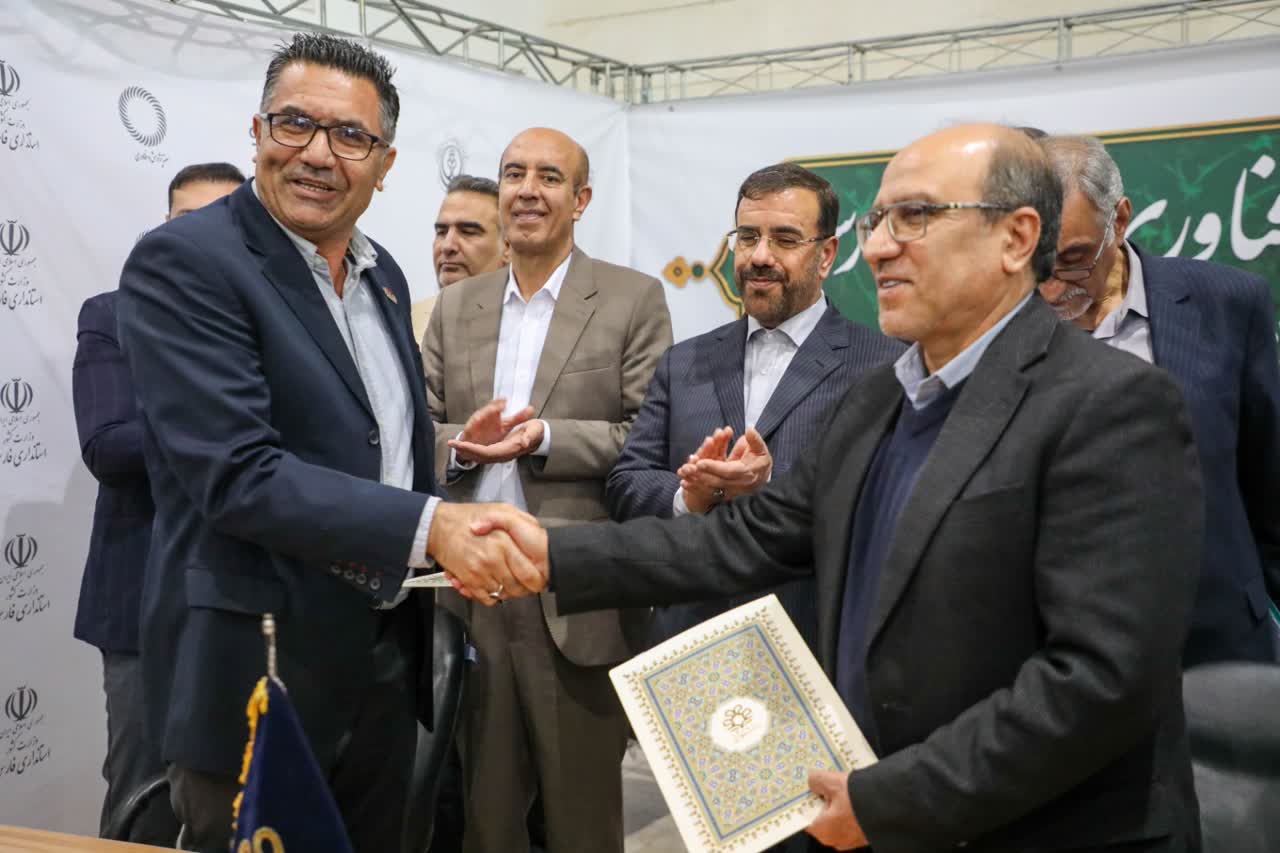 انعقاد تفاهم‌نامه چندجانبه در زمینه پیاده‌سازی شهر نمونه پایدار و هوشمند در کلان‌شهر شیراز