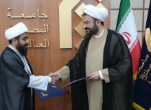 توافق‌نامه همکاری میان جامعه المصطفی و آستان مقدس حضرت شاهچراغ(ع) امضاء شد