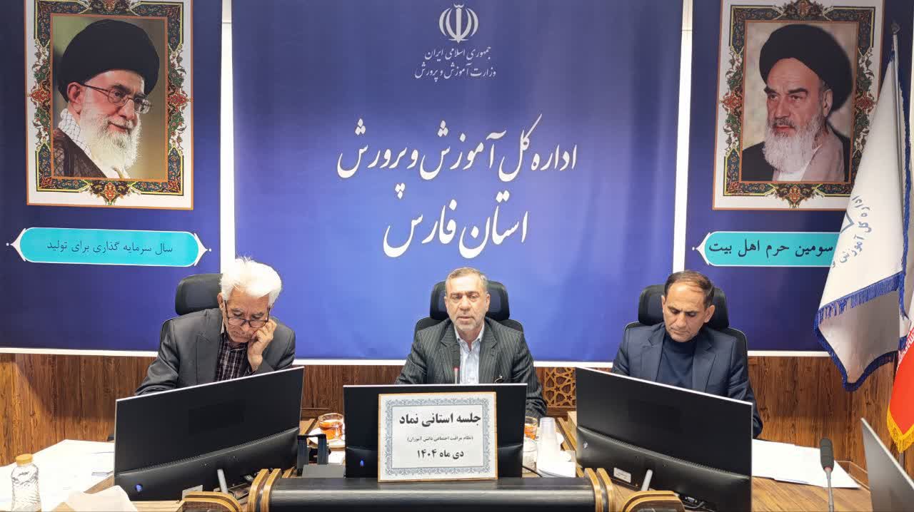 خانواده بهترین نهادی است که می‌تواند در پیشگیری از اعتیاد مؤثر واقع شود