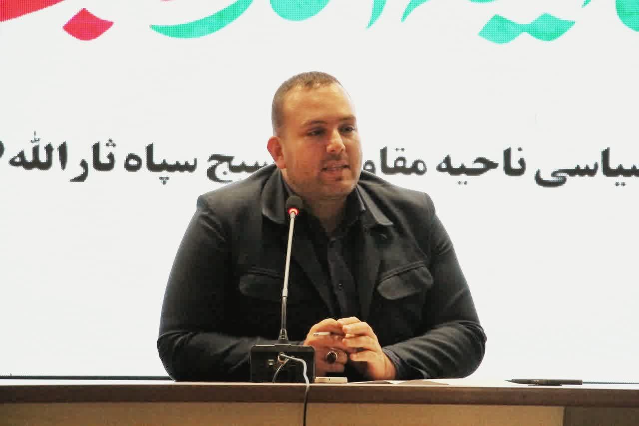 حماسه ۹ دی، نماد بیداری و مسئولیتپذیری ملت ایران