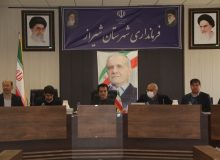 عدالت و شفافیت اولویت اصلی در انتخابات؛ اعضای اصلی هیئت اجرایی انتخابات شهرستان شیراز انتخاب شدند