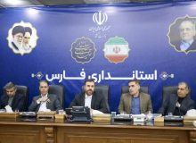 تأکید استاندار فارس بر مدیریت ذخایر استراتژیک و افزایش تاب‌آوری استان در حوزه غذا و دارو