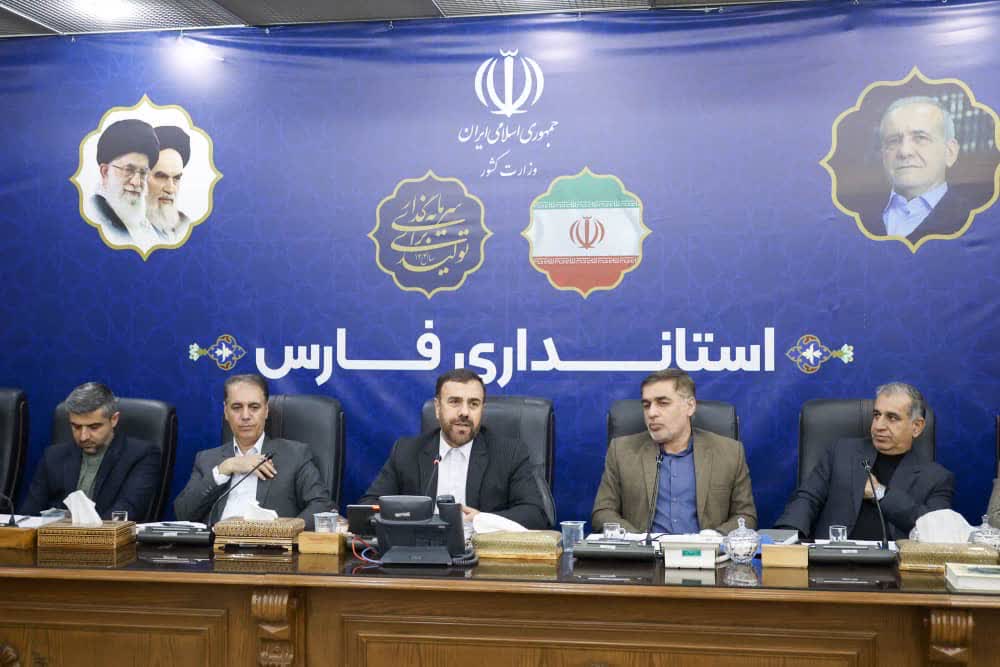 تأکید استاندار فارس بر مدیریت ذخایر استراتژیک و افزایش تاب‌آوری استان در حوزه غذا و دارو