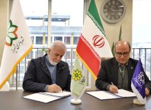 تفاهم‌نامه همکاری مشترک دانشگاه شیراز و شهرداری شیراز امضا شد