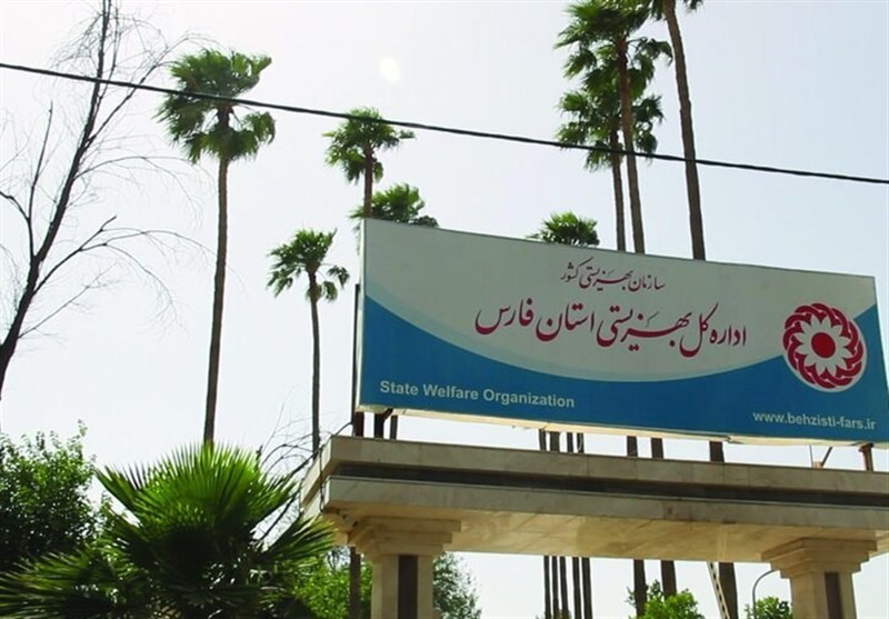 ۳۰ سال جدایی به پایان رسید