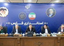 انعقاد بیش از ۲۵۰۰ تفاهم نامه در مجمع خیرین سلامت فارس