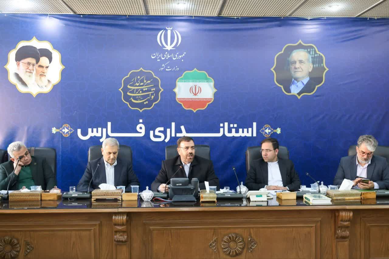 انعقاد بیش از ۲۵۰۰ تفاهم نامه در مجمع خیرین سلامت فارس