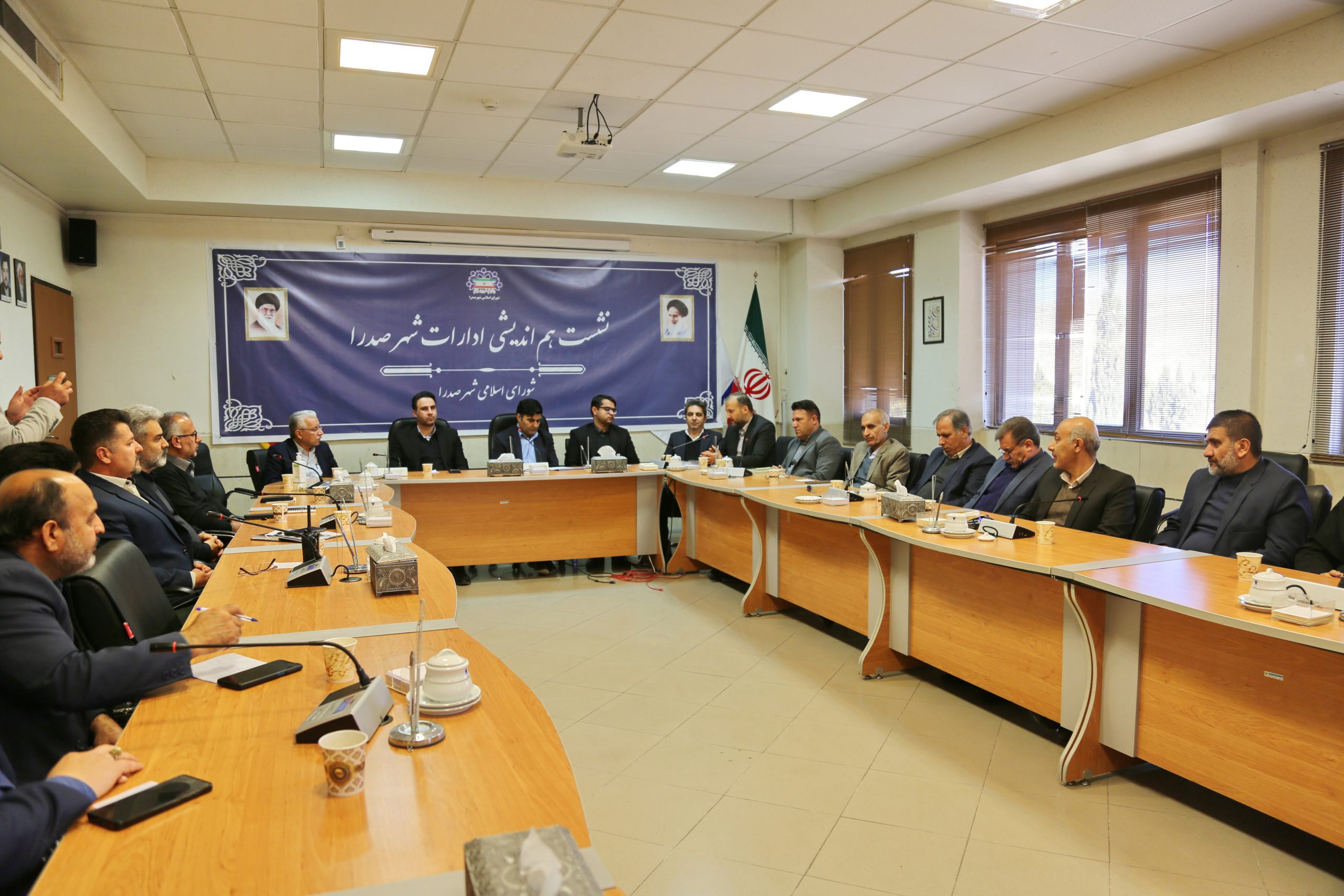 ضرورت بهره‌گیری از دیدگاه‌های نوین در اداره امور شهری