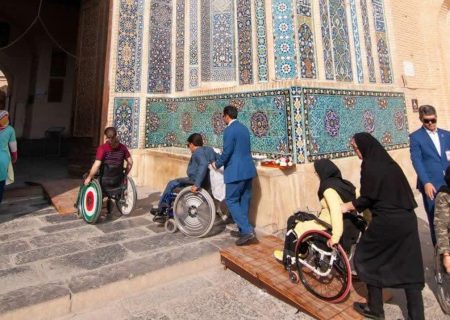 مناسب‌سازی اماکن تاریخی برای افراد دارای معلولیت در دستور کار قرار گرفت