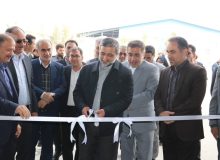 بهره‌برداری از دو واحد صنعتی در شهرک صنعتی بزرگ شیراز