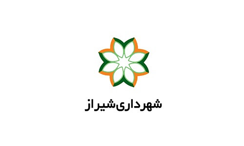 آغاز برنامه‌ریزی پیشگیرانه شهرداری شیراز برای ایمنی و بهداشت نوروز ۱۴۰۵