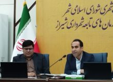 از بهره برداری خط چهارم تفکیک پسماند تا افتتاح فاز اول باغ مزار مشاهیر