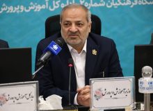 در نظام رتبه بندی حقی از کسی ضایع نمی شود