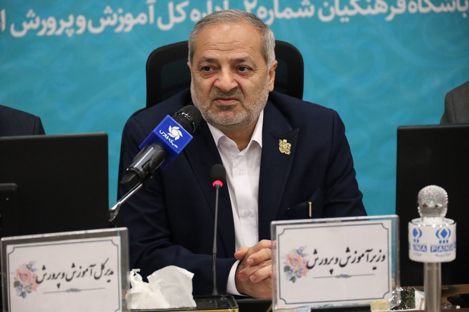 در نظام رتبه بندی حقی از کسی ضایع نمی شود