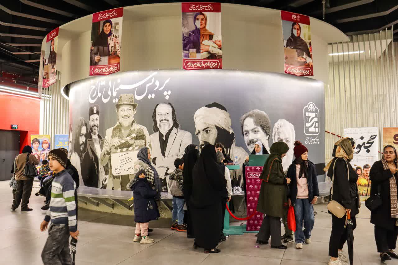 پردیس سینمایی تارخ میزبان چهل‌وچهارمین جشنواره فیلم فجر؛جدول اکران آثار منتخب منتشر شد