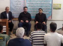 زندان، امانت داری در فرایند اصلاح مجرمان است