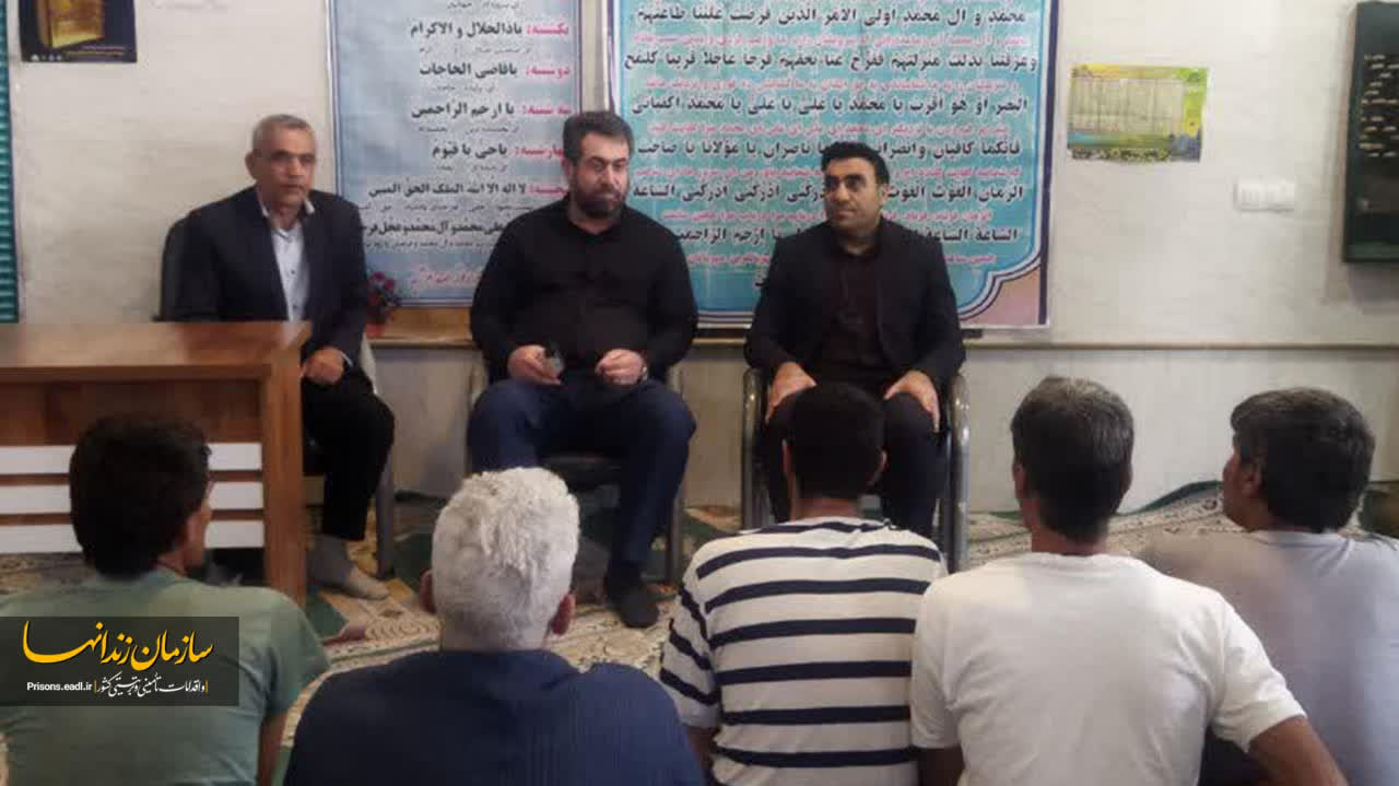 زندان، امانت داری در فرایند اصلاح مجرمان است