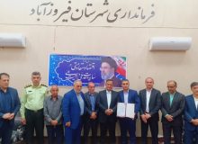 ملی پوش اسبق فوتبال ساحلی، سکان دار ورزش شهر تاریخی فیروزآباد شد