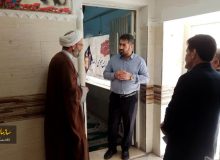 کار فرهنگی عمیق در زندانها توسعه یابد