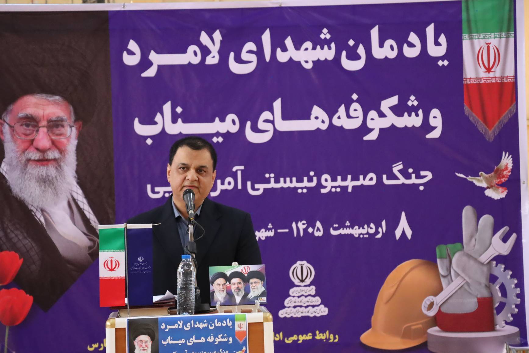 ۲۳مجموعه ورزشی فرهنگی کارگران کشور به نام شهدای لامرد نام گذاری شد