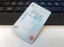 ارائه بیش از  ۴۰هزار خدمت هویتی در طول جنگ به مراجعین در ادارات ثبت احوال فارس