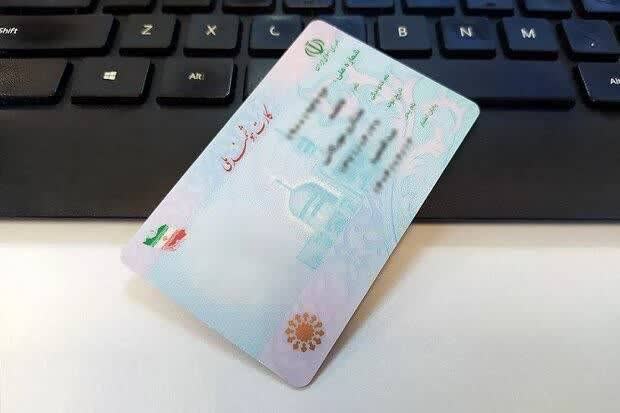 ارائه بیش از  ۴۰هزار خدمت هویتی در طول جنگ به مراجعین در ادارات ثبت احوال فارس