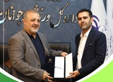 عبدالمجید دوراندیش سرپرست اداره کل ورزش و جوانان فارس شد