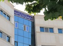 مراجعه ۵ هزار و ۸۵۰ بیمار به مرکز فوق‌تخصصی سرطان در جنوب کشور