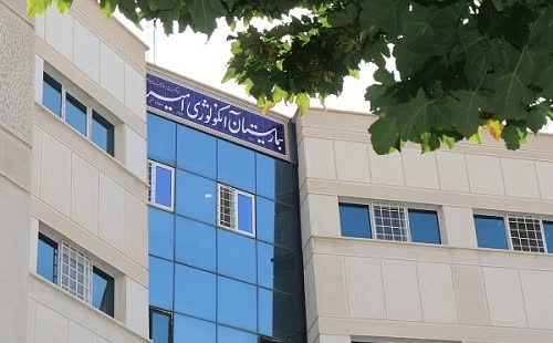 مراجعه ۵ هزار و ۸۵۰ بیمار به مرکز فوق‌تخصصی سرطان در جنوب کشور
