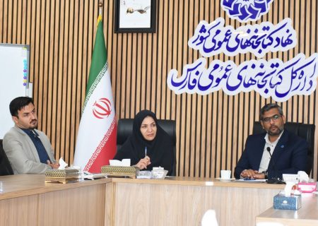 ۵۰۰هزار دانش‌آموز ابتدایی فارس به پویش تابستانه خواندن می‌پیوندند
