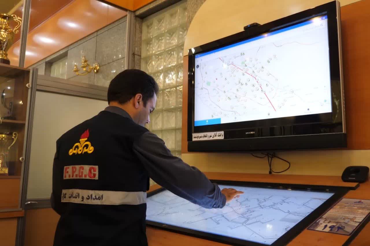بهرهبرداری از سامانه امداد مکانیزه ۱۹۴ در شهرستان فسا