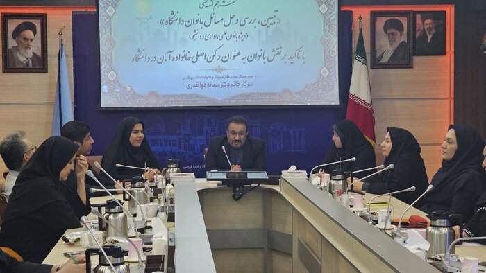بهرهگیری از ظرفیت بانوان، زمینهساز تعالی دانشگاه است
