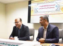 فارس؛ الگوی ملی هم‌افزایی کتابخانه ها و نوسازی مدارس