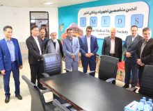 دفتر انجمن تجهیزات پزشکی ایران در شیراز افتتاح شد