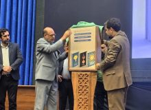 مرثیه آفتاب؛ روایت شاعرانه شهدای لامرد در یک مجموعه ماندگار منتشر شد