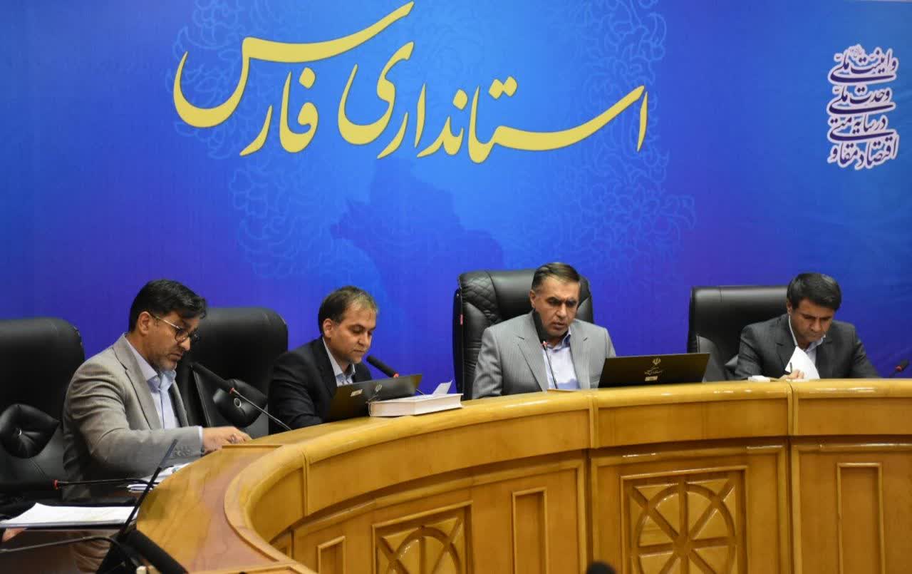 تصمیمات اجرایی برای رفع موانع بنگاه‌های اقتصادی فارس اتخاذ شد