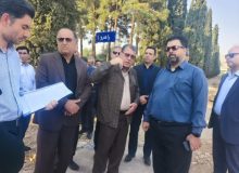 گشایش اکوپارک ایرانیان؛ تجلی‌گاه پیوند زیست‌بوم کهن و راهبردهای توسعه پایدار نوین شهری در شیراز