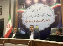 مدیریت مصرف برق؛ راهکار عبور از اوج گرما و کاهش محدودیت‌ها در فارس و بوشهر