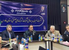 تور رسانه‌ای از ظرفیت‌های تولیدی شهرک صنعتی بزرگ شیراز؛ از احیای واحدهای راکد تا توسعه زیرساخت‌ها