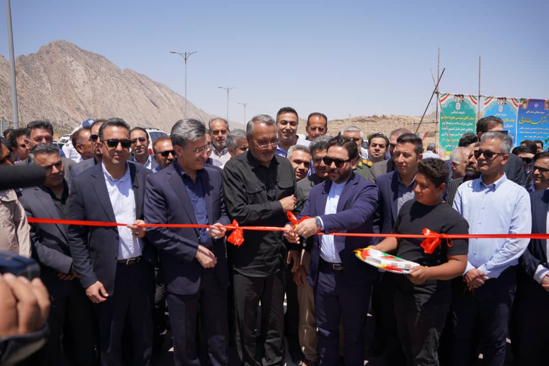 بخشی از محور بزرگراهی جهرم-لار-بندرعباس به طول ۱۱.۵کیلومتر افتتاح شد