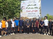 گام‌هایی برای سلامت، نشاط و همدلی خانوادگی در گویم